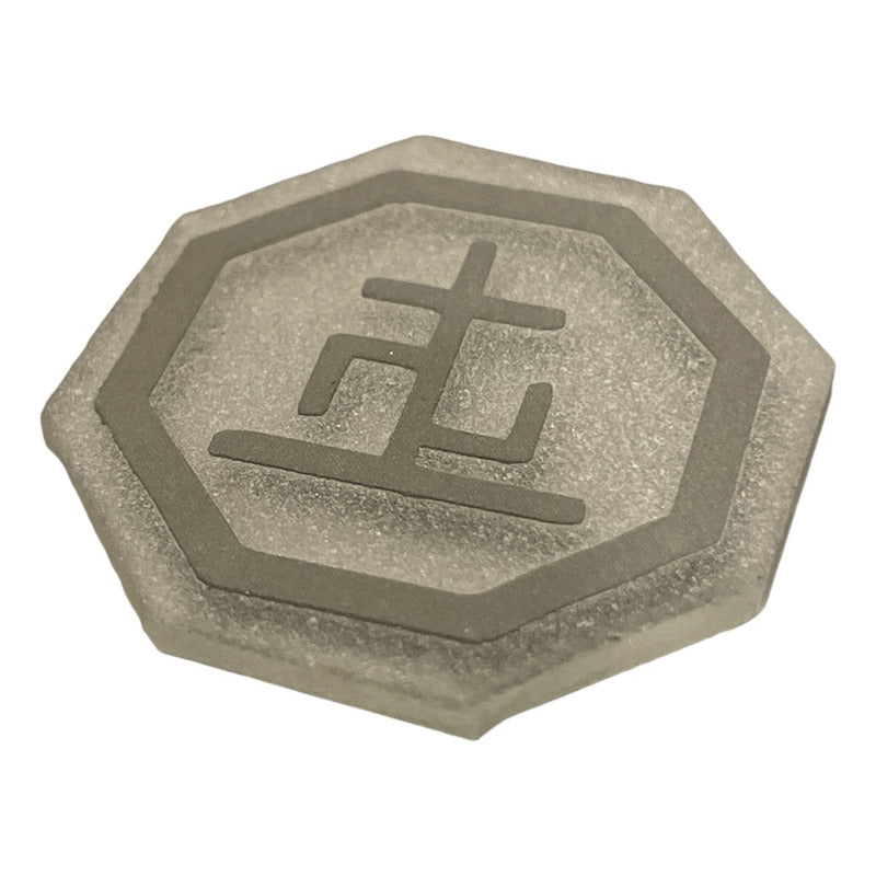 Amuleto Sanación Física Y Psicológica Sin Vencimiento