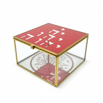 Tetragramaton Caja Cristal 15 Cm