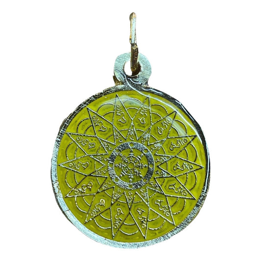 Rueda 28 Hums Amuleto Feng Shui Varios Colores Tamaño M