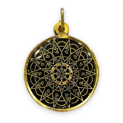 28 Hums Rueda Feng Shui Cura Estrellas Voladoras 30mm Diamet