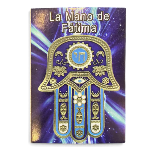 Estampas Coleccionables Esoterismo 5 Piezas Iguales Por Pac Mano De Fatima Simbologia
