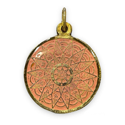 28 Hums Rueda Feng Shui Cura Estrellas Voladoras 30mm Diamet