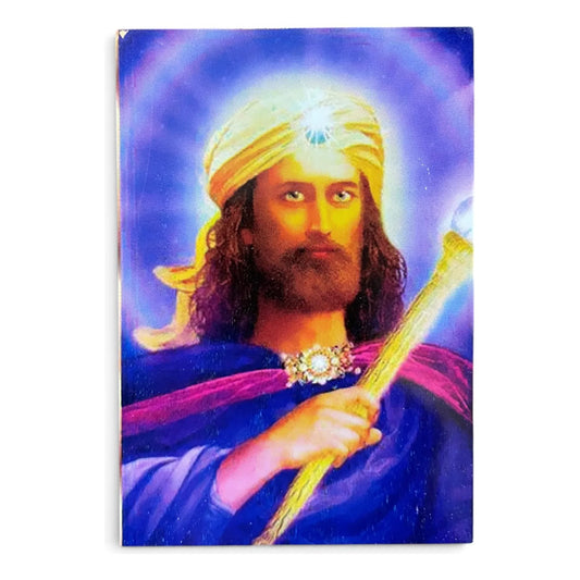 Estampas Coleccionables Esoterismo 5 Piezas Iguales Por Pac 7 Maestros Religioso