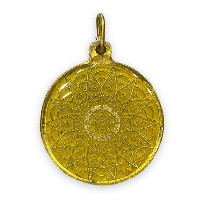 28 Hums Rueda Feng Shui Cura Estrellas Voladoras 30mm Diamet