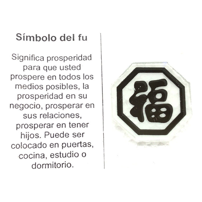 El Fu Símbolo Ritualizado Y Serénado Amuleto