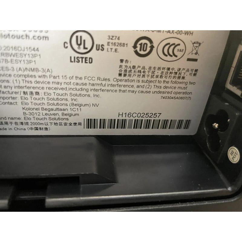Terminal Punto De Venta Elo Paypoint Esy13p1 All In One by HEREJE