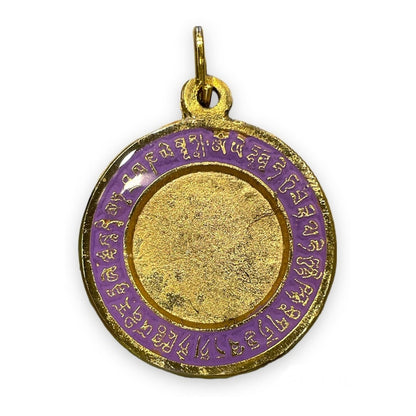 28 Hums Rueda Feng Shui Cura Estrellas Voladoras 30mm Diamet