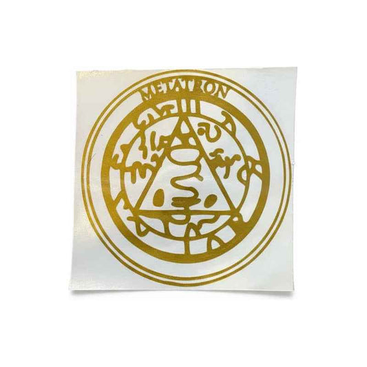Estampa Sellos De Los Arcangeles 9cm Metatron Recorte