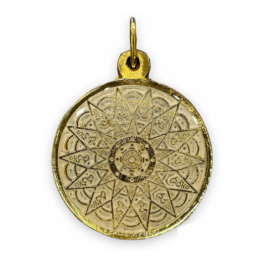 28 Hums Rueda Feng Shui Cura Estrellas Voladoras 30mm Diamet