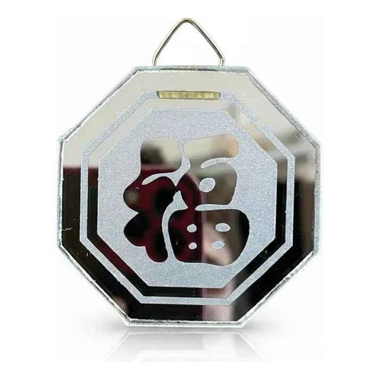 Espejo Octagonal, Grabado Con Símbolos Esotéricos De 5 Cm El Fu