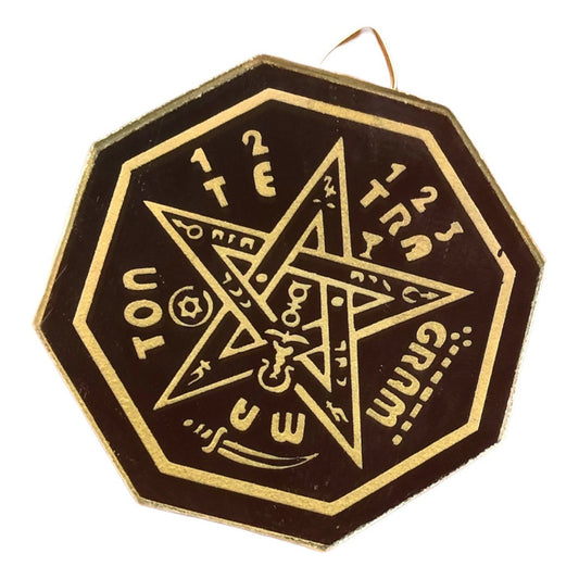 Tetragramaton 9x9 Cm Espejo Grabado