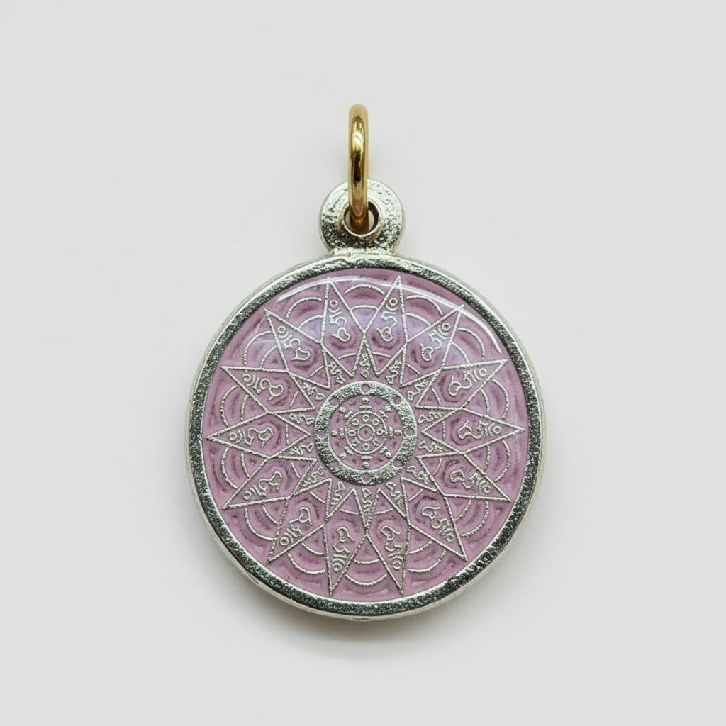 Rueda 28 Hums Amuleto Feng Shui Varios Colores T M 25mm