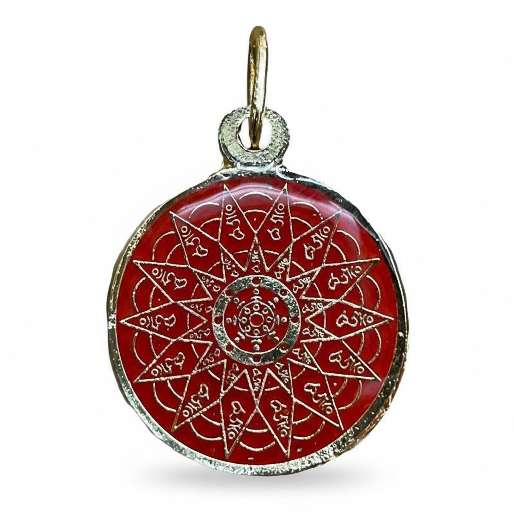 Rueda 28 Hums Amuleto Feng Shui Varios Colores T M 25mm