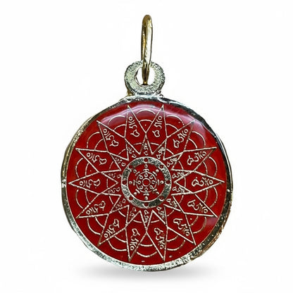 Rueda 28 Hums Amuleto Feng Shui Varios Colores T M 25mm